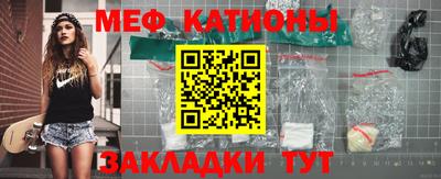 мдма Можга