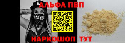 мдма Можга