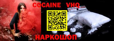 скорость mdpv Можайск