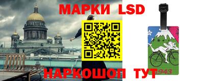 скорость mdpv Можайск