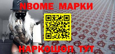 дистиллят марихуана Моздок