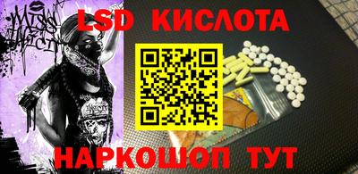 мдма Можга
