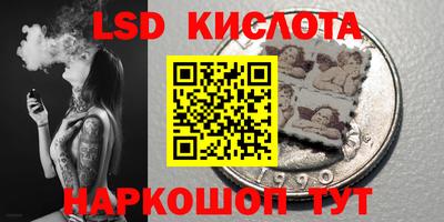 скорость mdpv Можайск