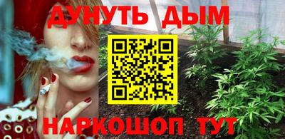 скорость mdpv Можайск