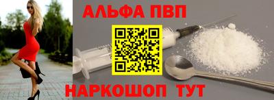 мдма Можга