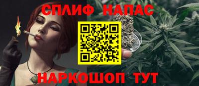 мдма Можга