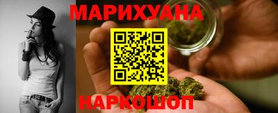 скорость mdpv Можайск