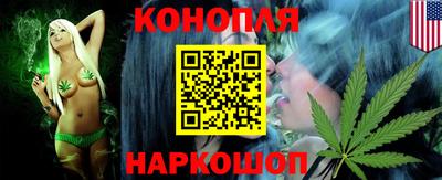 дистиллят марихуана Моздок