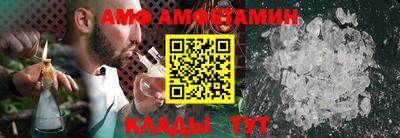 мдма Можга