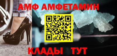 дистиллят марихуана Моздок