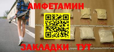 дистиллят марихуана Моздок