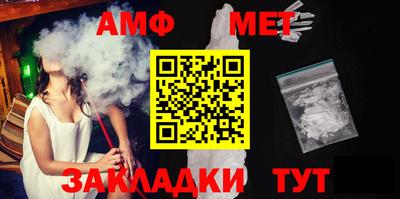 дистиллят марихуана Моздок