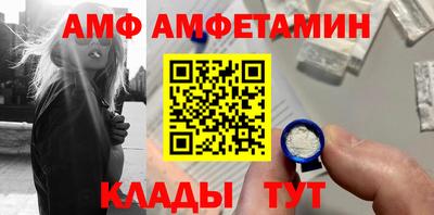 мдма Можга
