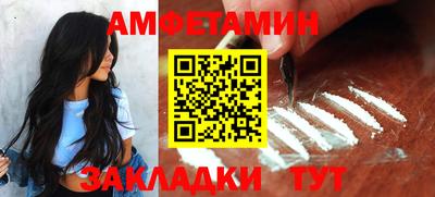 дистиллят марихуана Моздок