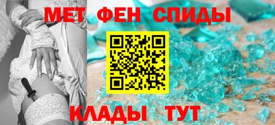 мдма Можга