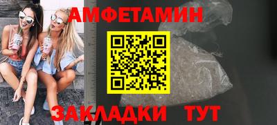 дистиллят марихуана Моздок