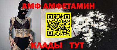 мдма Можга