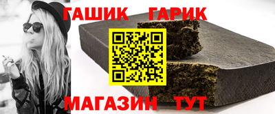 мдма Можга