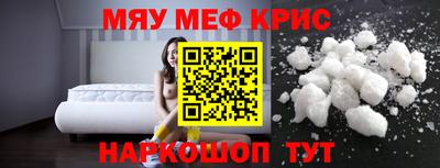 дистиллят марихуана Моздок