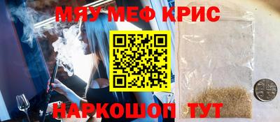 скорость mdpv Можайск