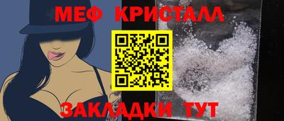 дистиллят марихуана Моздок