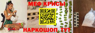 скорость mdpv Можайск