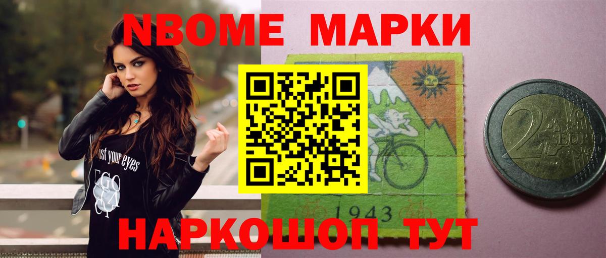 LSD-25 экстази кислота  Вход с VPN  Армавир  ЛСД экстази кислота 